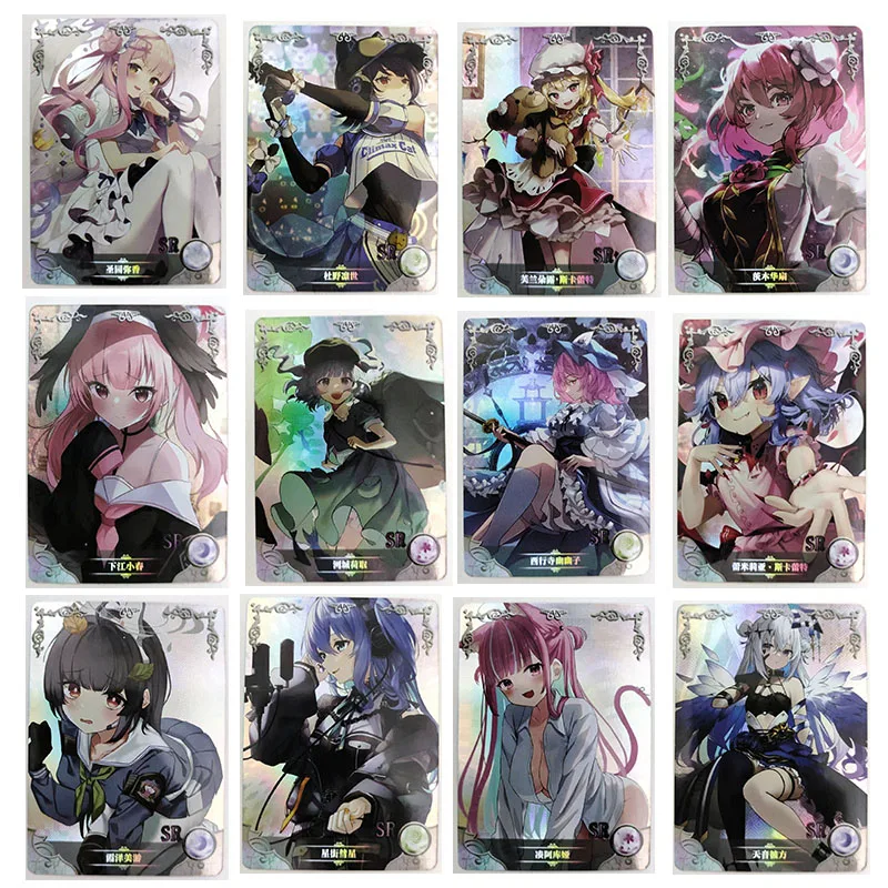 

Anime Goddess Story Shimoe Koharu Remilia Scarlet Sr Card Game Collection Rare Cards Children's Toys Surprise Birthday Gifts