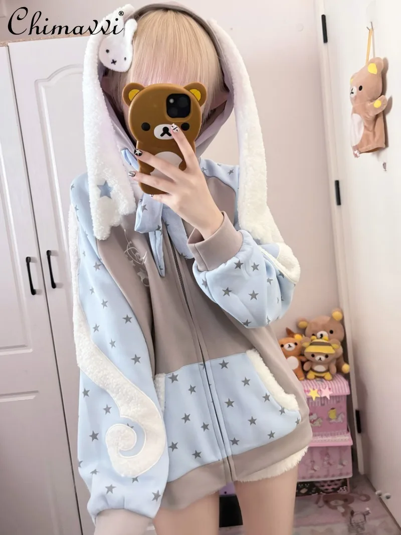 

Оригинальная японская субкультура с крыльями ангела, толстовка на флисовой подкладке, осень-зима, новый свободный топ с длинными рукавами и большими заячьими ушками для девочек