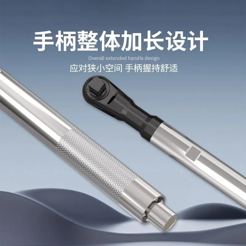 72 Tooth Right Angle Ratchet Wrench 2/3 In 1 Multifunctional Pneumatic Electric Manual Spanner Repair Tool