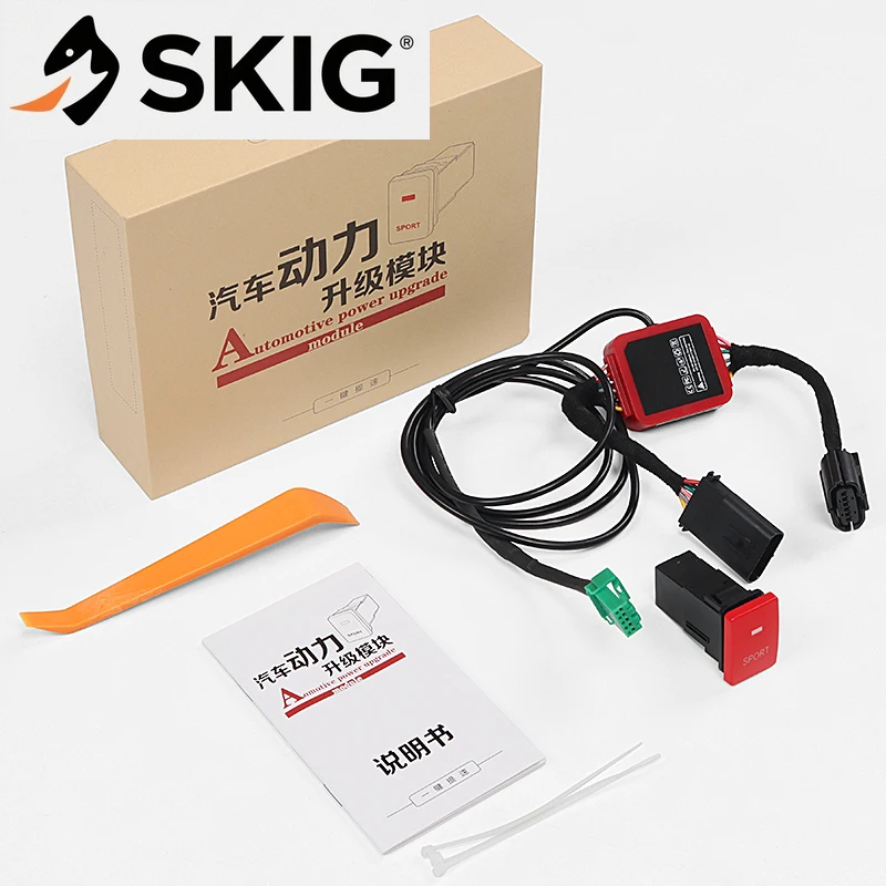 Sports Power Module Throttle Gate Accelerator Suitable For Toyota Land Cruiser Prado 150 120 Lc150 Fj150 Upgrade Accessories