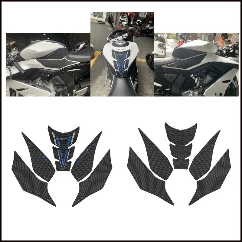For CFMOTO 675SR 675SR-R Motorcycle Accessories Rubber Fuel Tank Stickers Kits Protection Thicken Stickers New