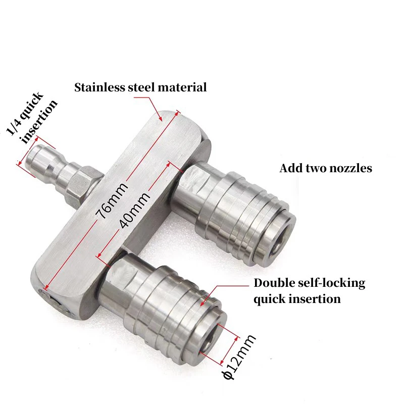 High Pressure Cleaning Machine Universal Dual Nozzle Adapter Rod Double Head Car Wash Joint Dual Row 1/4 Self-Locking Adapter