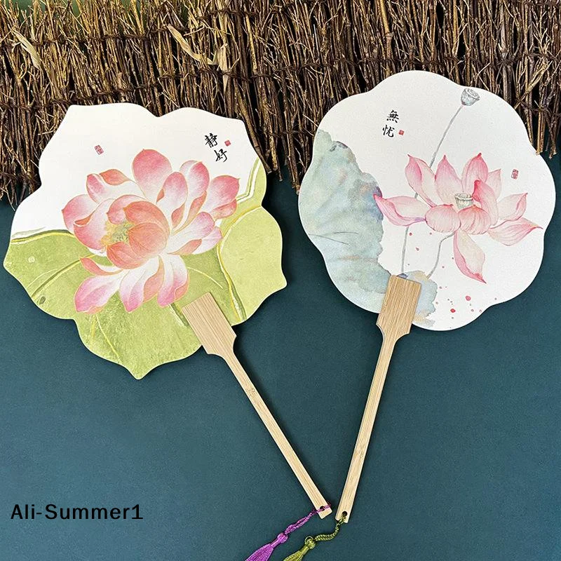 【E】Lotus Shaped Traditional Chinese Hand Fan With Bamboo Handle Watercolor Print And Soft Tassel For Hanfu Outings Tea Ceremony
