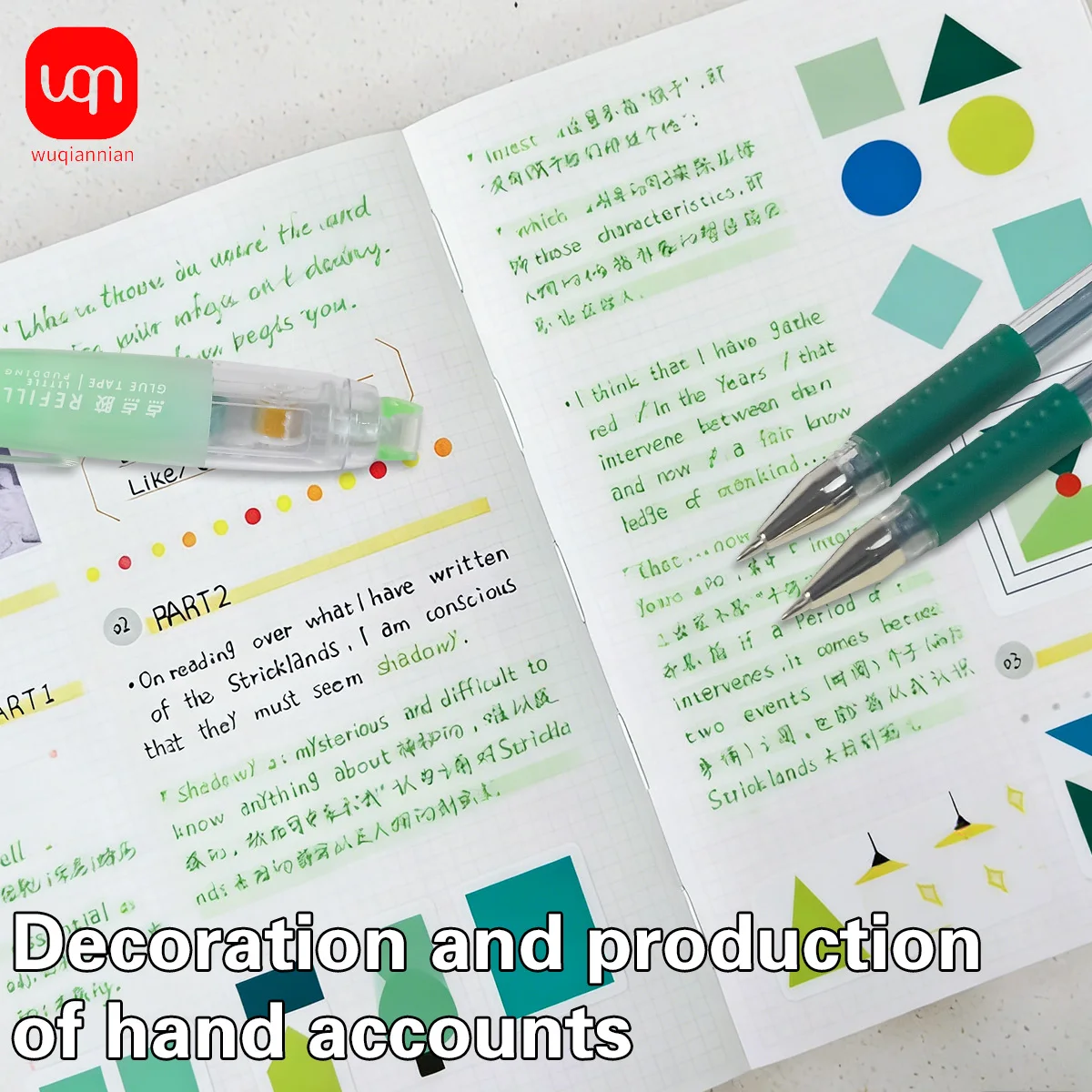 

WQN-3pcs 0.5mm classic green gel pens, smooth writing - 2pcs strong adhesive glue, strong stickiness, for school, art, and daily