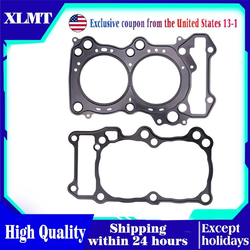 Motorcycle Parts En… - image