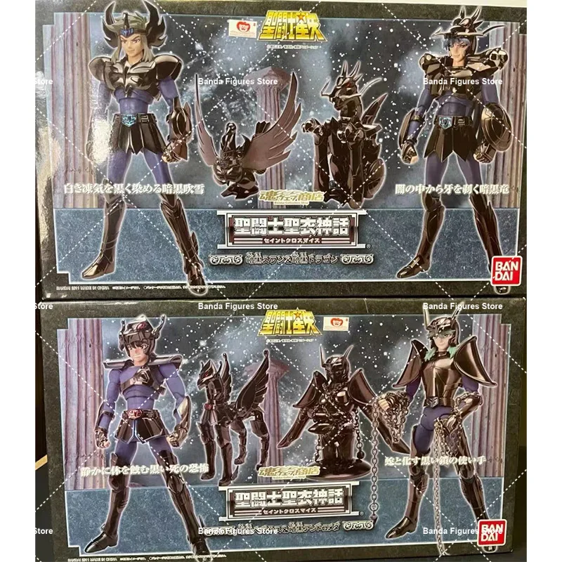 Original BANDAI Saint Cloth Myth Black Pegasus Black Andromeda Black Dragon In Stock Anime Action Collection Figures Model Toys