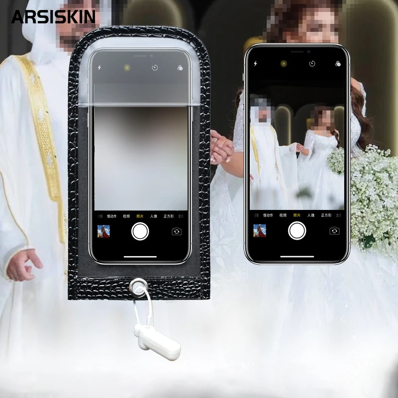 

100pcs Muslim No Photography Phone Case, PU Leather Anti Camera Bag, Reusable Crocodile Pattern Mobile Pouch for Wedding Events