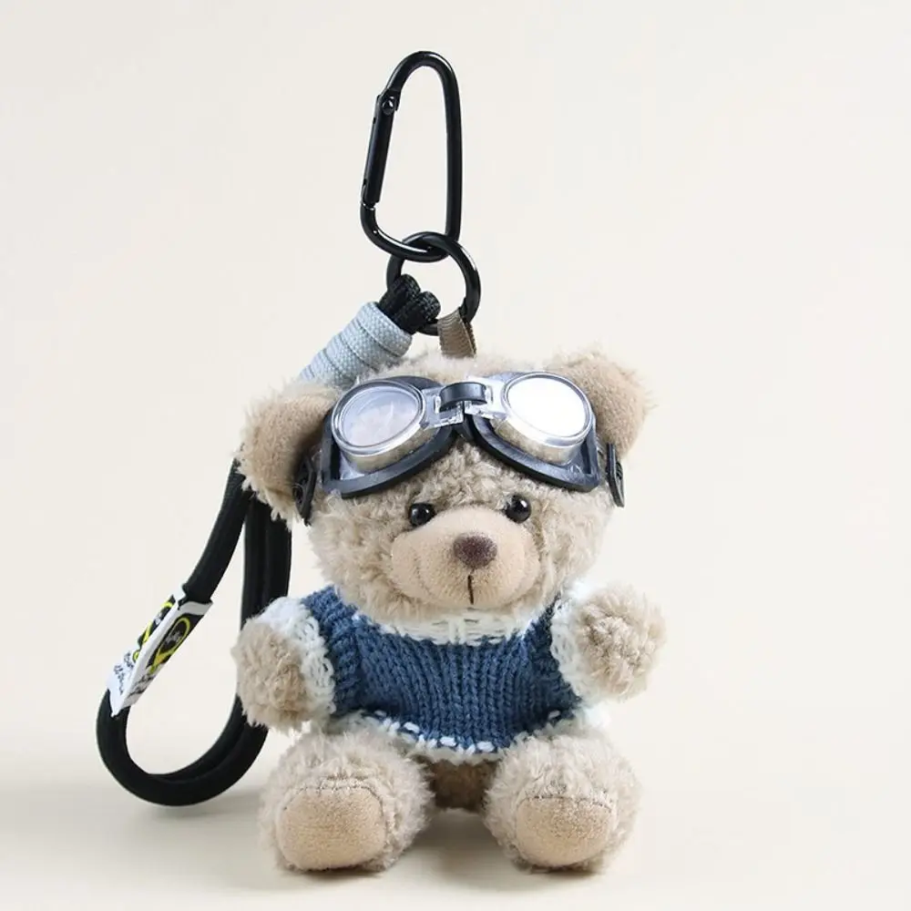 Key Chain Pilot Bear Keychain Kawaii Stuffed Animal Bag Pendant Plush Key Ring Cute Plushies Toys Gift Jewelry