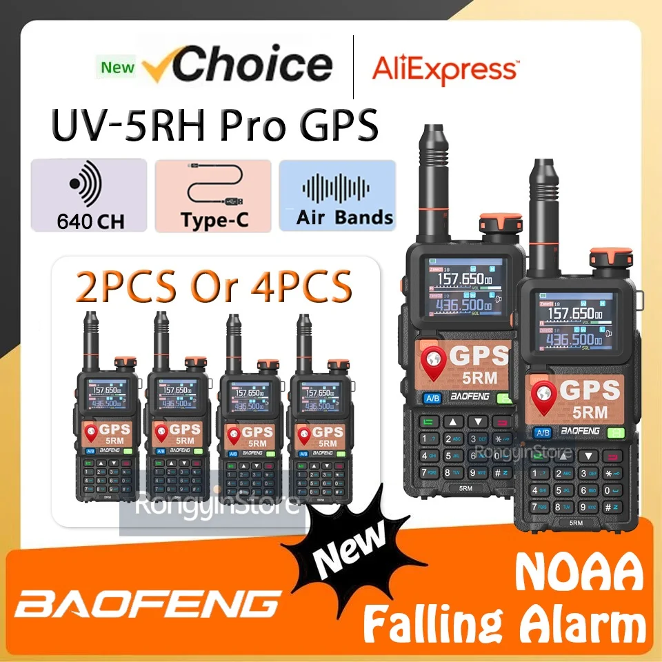 

2PCS/4PCS BAOFENG UV-5RH PRO GPS Walkie Talkie Multi Band Wireless Copy Frequency Type-C NOAA Upgrade UV-5RH UV 17 Pro Ham Radio