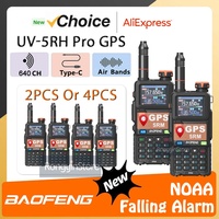 2PCS/4PCS BAOFENG UV-5RH PRO GPS Walkie Talkie Multi Band Wireless Copy Frequency Type-C NOAA Upgrade UV-5RH UV 17 Pro Ham Radio
