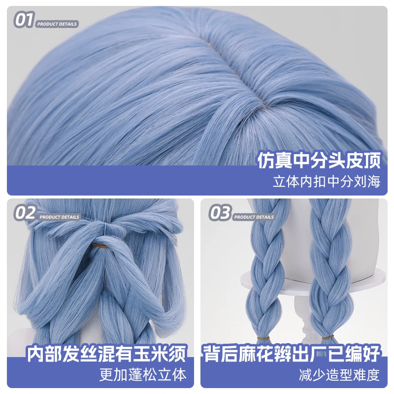 Naraka Bladepoint Lannie Cosplay Wig for Halloween Christmas Role Playing Party Comic Game New wig 95cm Long Hair Free cap