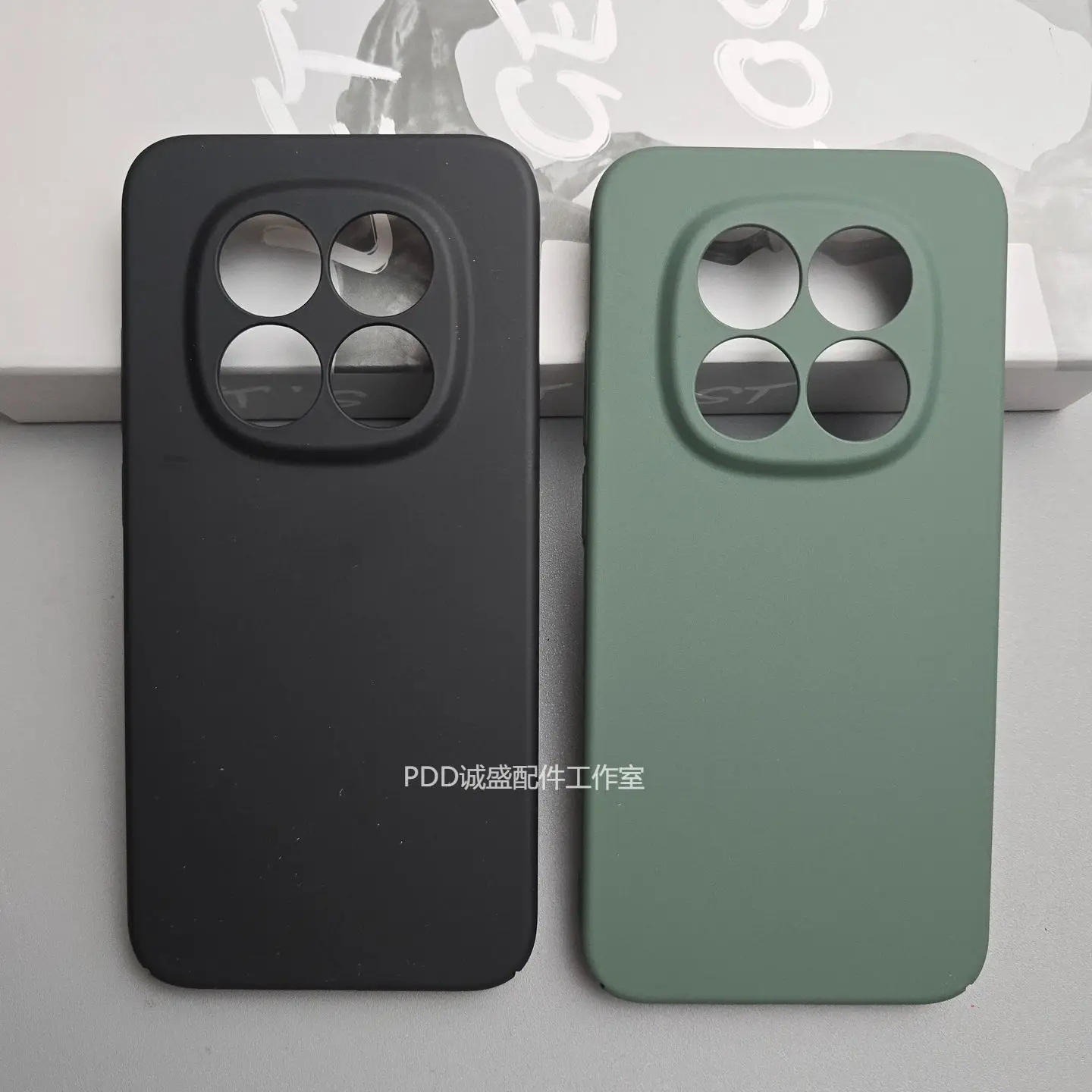 For Poco M8 Pro M8 …