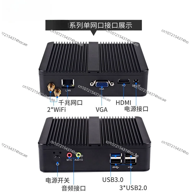 Mini Industrial Control Small Host N100/N150i3i5i7J1900 Fanless Micro Industrial Computer