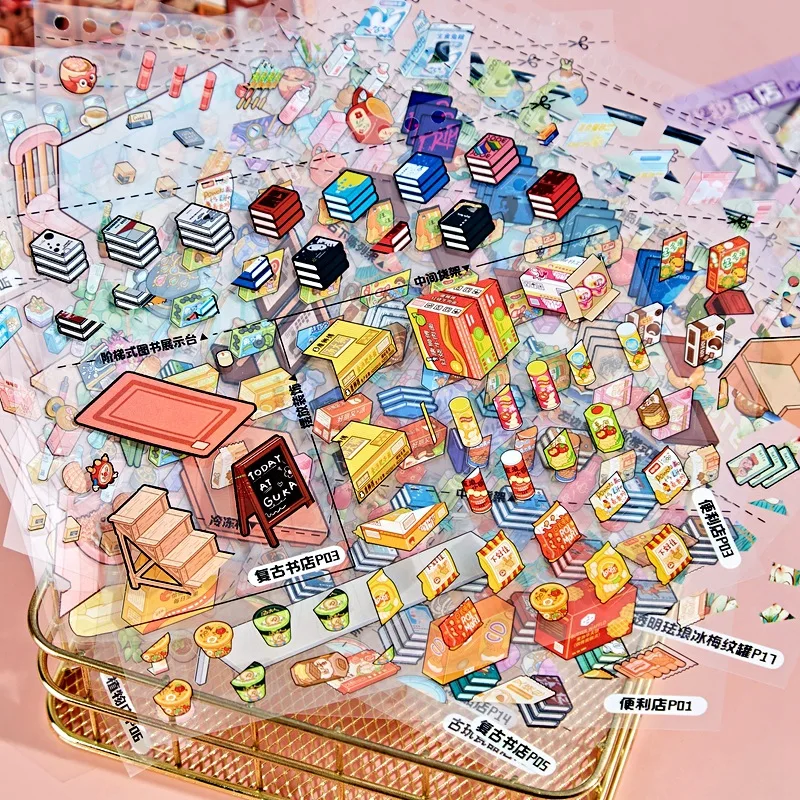 Kawaii Decompression code cargo 3D Supermarket goods Landscape Sticker book DIY Pocket Cabin Scene festival gift ﻿