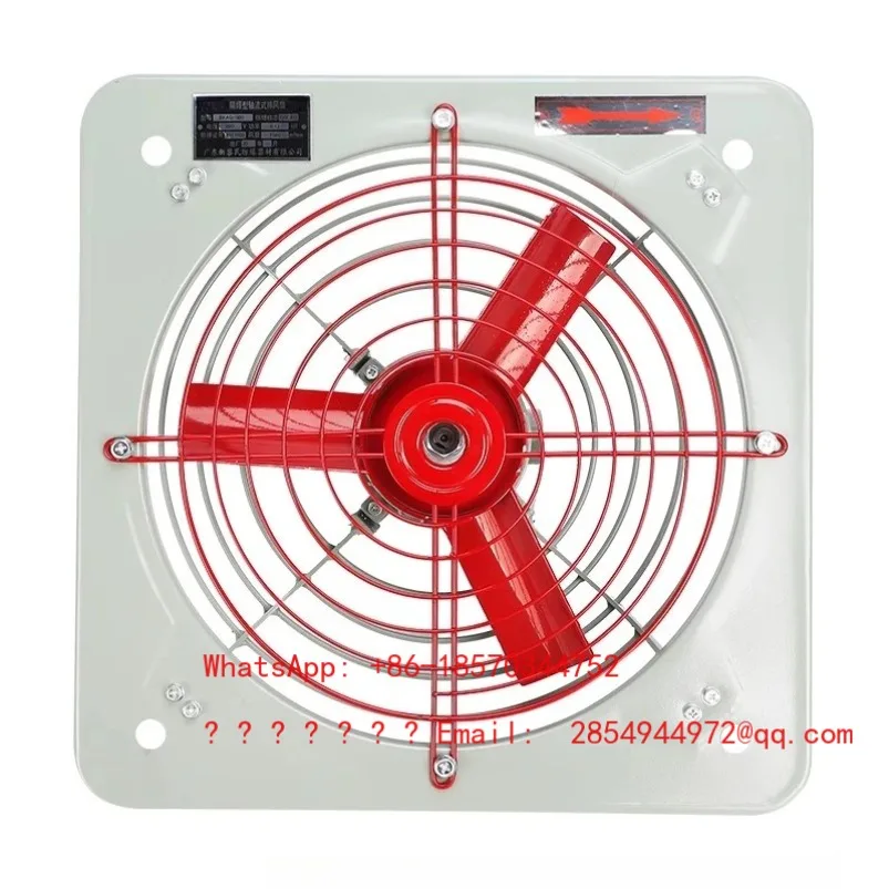 2026     Exhaust Fan 220V Explosion-proof Ventilation Fan BFAG-300/400 Network Type