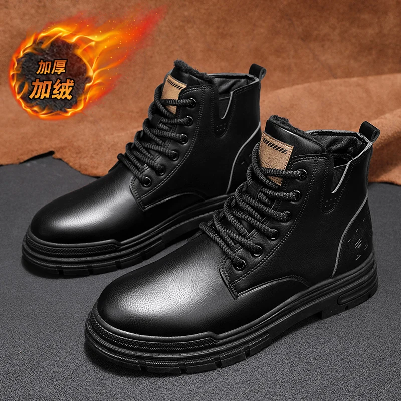 Men Fleece Lined Skate Shoes Warm Plush Lining Non Slip Rubber Sole Winter Casual Flat Sneakers Daily Walking Footwear For Adult