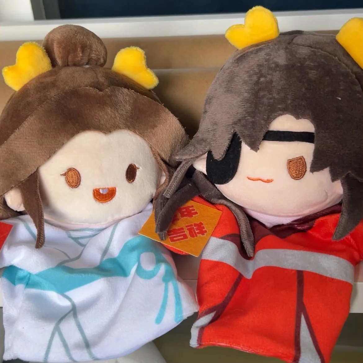 Heaven Official's Blessing Cosplay Fluffy Doll Cute Tian Guan Ci Fu XieLian HuaCheng Hand Puppet Cotton Widget Maumet Bauble