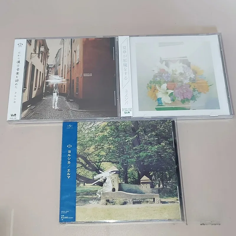 

Yorushika 3CD Set Elma + Natsu Kusa + Music Stopped Albums J-Pop Rock