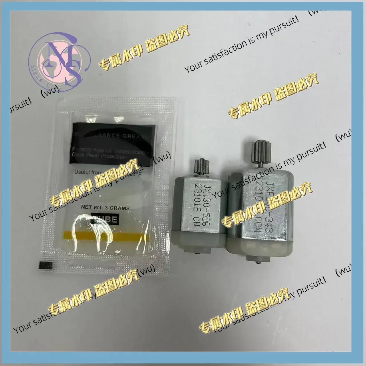 2pcs Car Door Lock Motor Central Actuator For AUDI A4 B7 A4L A6L Q3 Q5 TT A5 for Skoda for VW MAGOTAN CC Touareg