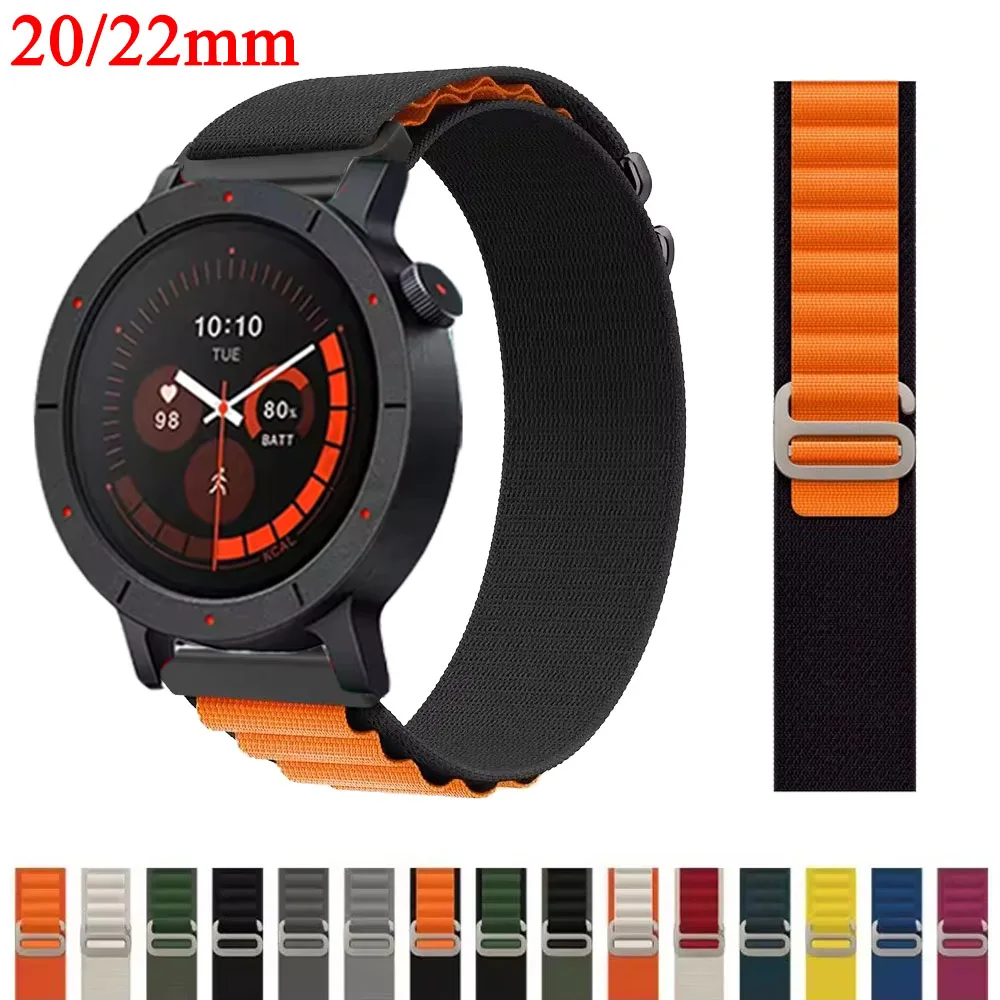 20Mm 22Mm Band Nylo… - image