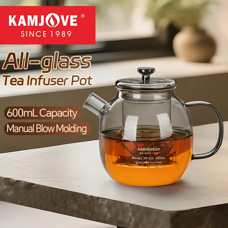 

KAMJOVE 600 мл стеклянный чайник для заваривания чая вокруг плиты, набор для заваривания чая, серый прозрачный стеклянный чайник премиум-класса, чайник для здоровья