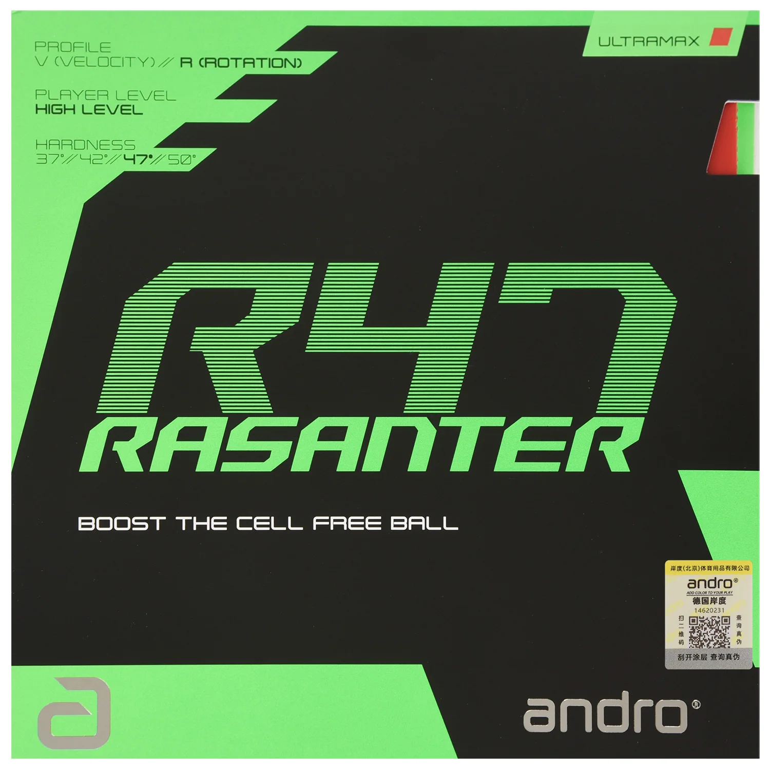 

ANDRO R47 R50 Table tennis rubber