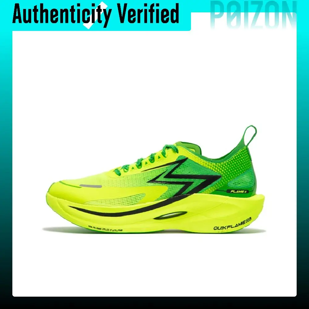 361° Flame 2.5 Slip Resistant, Abrasion Resistant, Breathable Low top Running Shoes Men's Yellow Green 672412212F-9