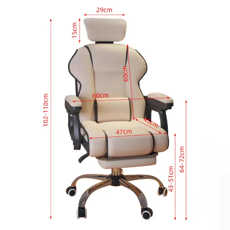 Minimalist Ergonomic Office Chair Comfy Pillow Premium Aesthetic Gaming Chair Mobile Footrest Silla Gaming Furniture