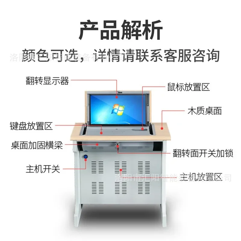 Computer Desk School Multimedia Conference Table Classroom Computer Room Training Learning Desk