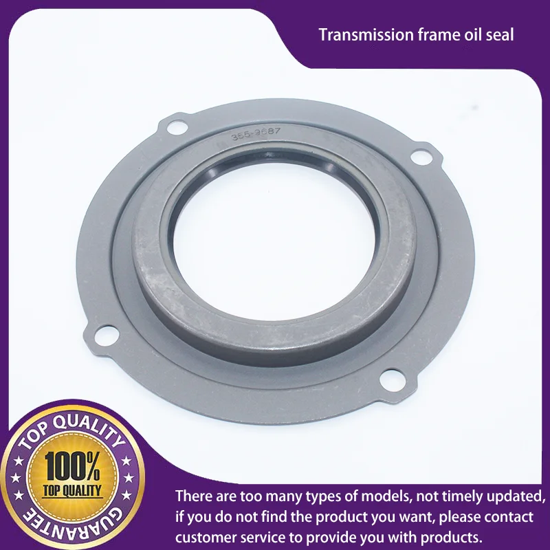 CA3559687 355-9687 3559687 TRANSMISSION FRAME OIL SEAL FOR CAT TRACK-TYPE TRACTOR D10T D10T2