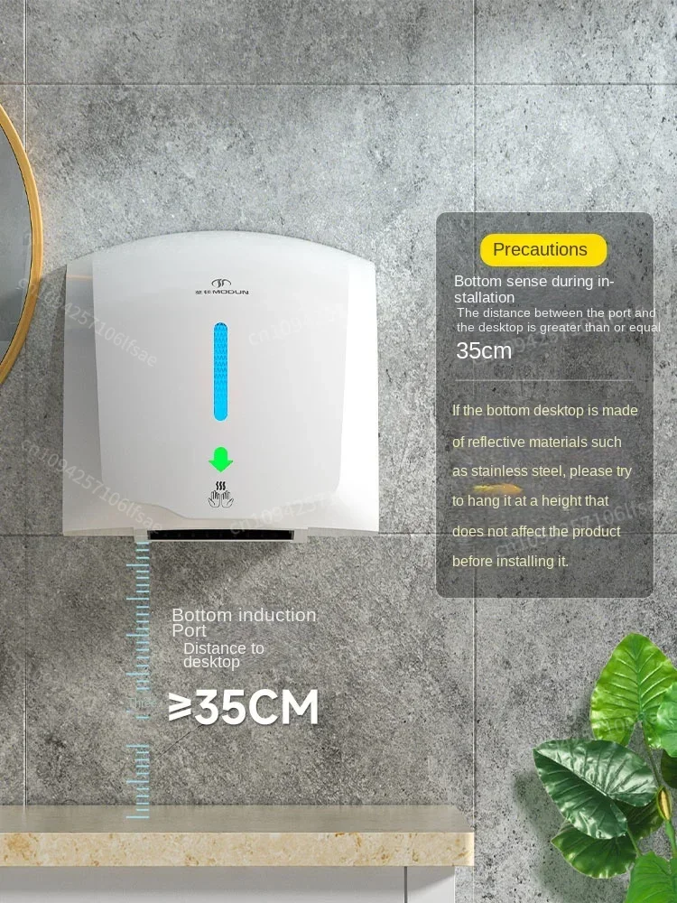 

NEW IN STOCK 220V High-Speed Hand Dryer for Commercial Restrooms, Automatic Sensor and Energy-Efficient