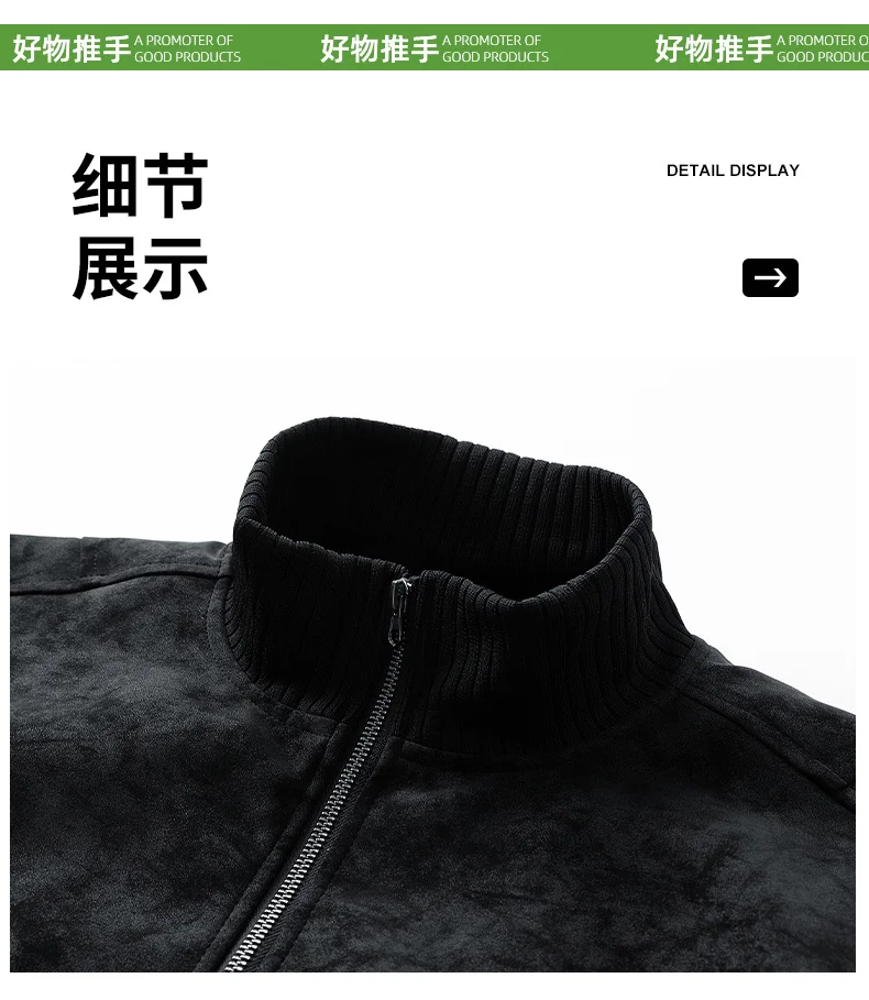 Men Casual Winter Faux Suede Bomber Jacket Stand Collar Parkas Motorcycle Coa Zip Up Warm Thickened Outerwear Fashion 28518