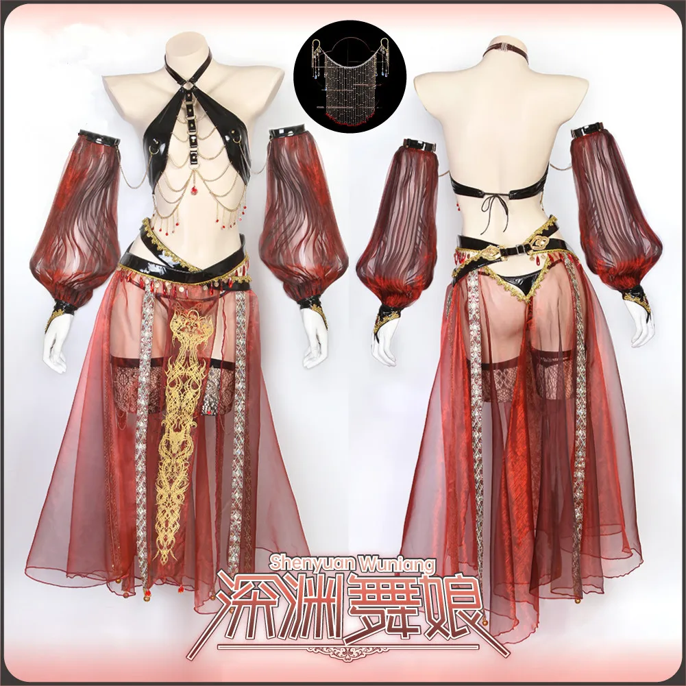 AGCOS Original Design Abyss Dancer Western Regions Princess Cosplay Costume Woman Lovely Leather Lingeris Sexy Cosplay