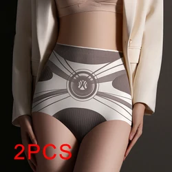 2PCS/set Underwear for Women Butt Lift Lingerie Waist Trainer Body Shaper Woman Shapers Panties Sexy Postpartum Girdle Women's