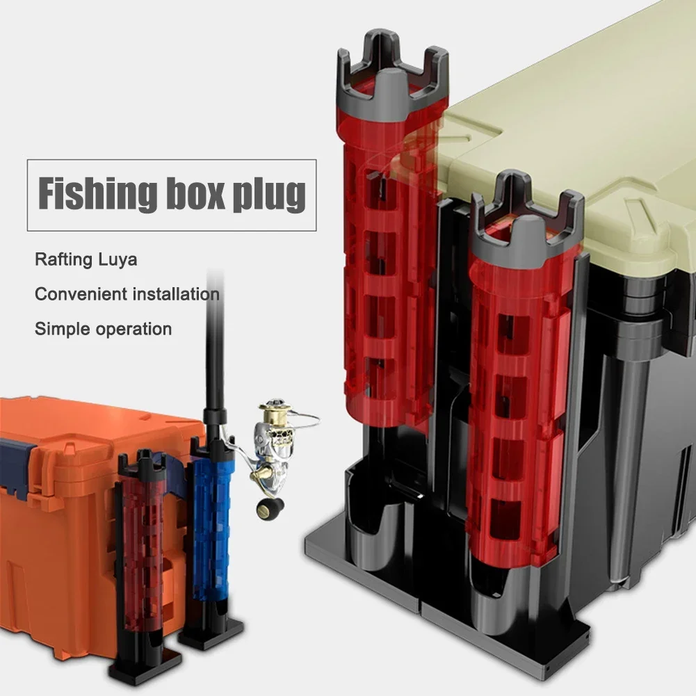 1pc Fishing Box Rod Stand Plastic Fishing Box Rod Display Bracket Fishing Barrel Holder Pole Rack Accessories Fishing Tackle