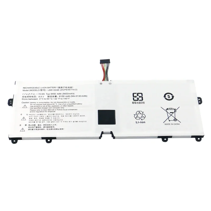 Imagem -05 - Shuozb Lbs1224e Bateria do Portátil para lg Grama 2023 13z980 14z980 15z980 15z990 17z990 17z990-v 13z980-a 13z980-g.aa53c Série 7.7v