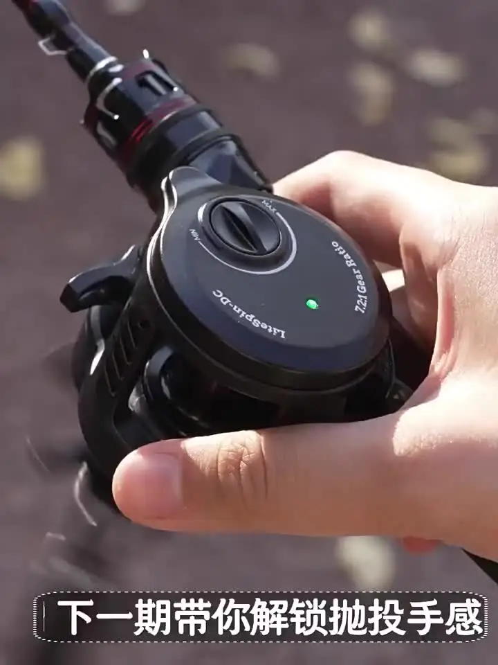 Teben Baitcasting Reel Ultra-Lightweight 5+1 Stainless Steel