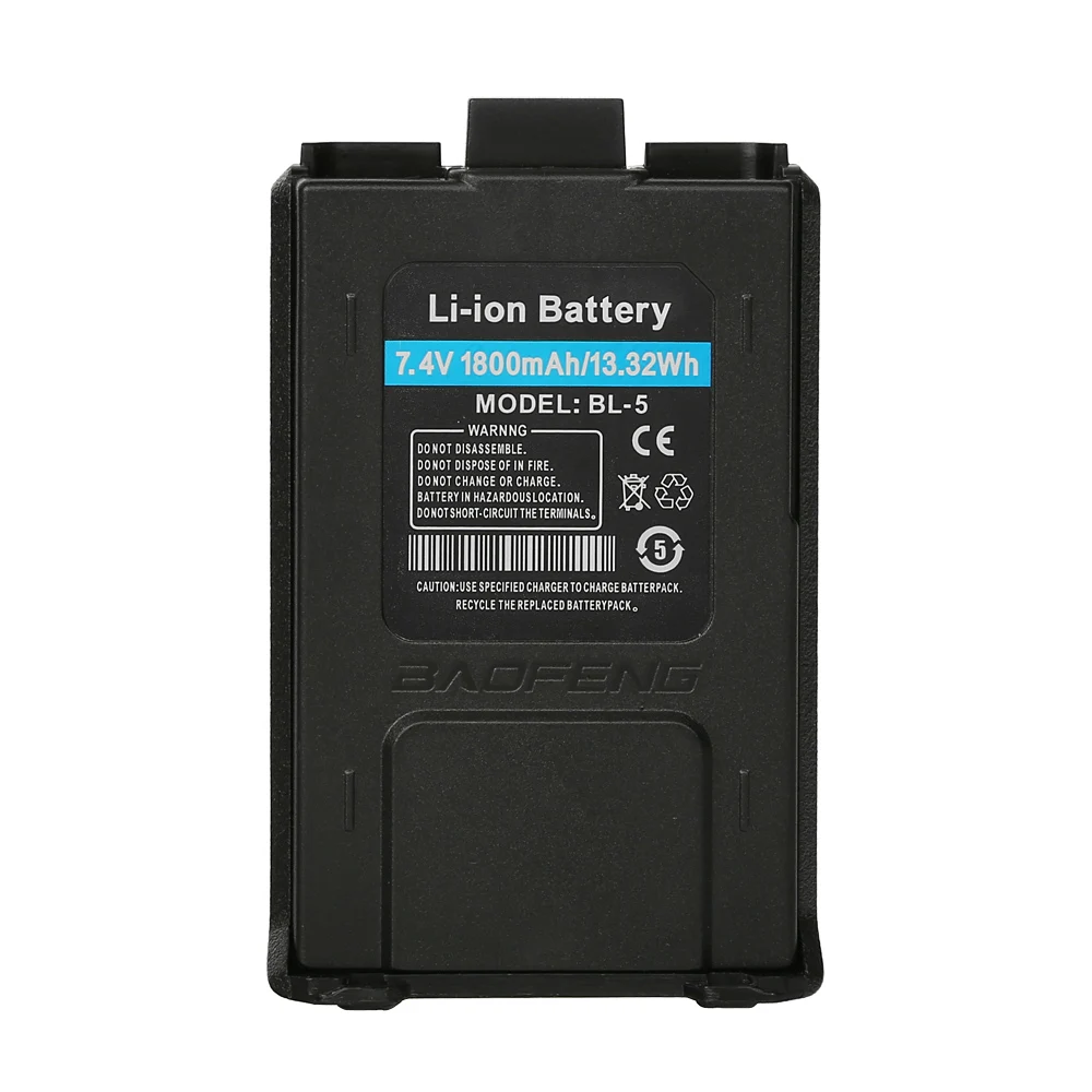 BAOFENG Original UV-5R 1800mAh Battery