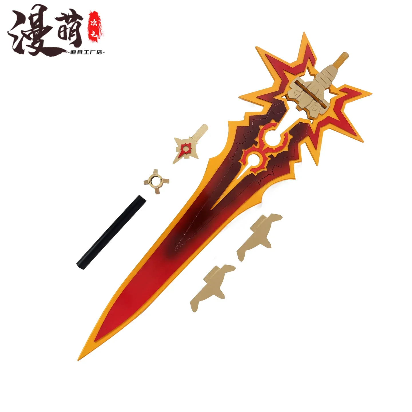 Pyro Archon Mavuika Sword Genshin Impact Cosplay Props A Thousand Blazing Suns Replica Accessories for Halloween Christmas Party