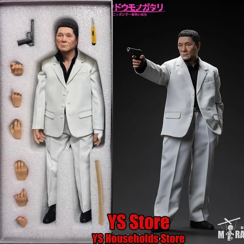 

MIRACLE STUDIO 1/6 Collectible Gray Suit Cloth Man Action Figure MS001 Group Leader Tough Guy Simulation 12inch Soldier Model