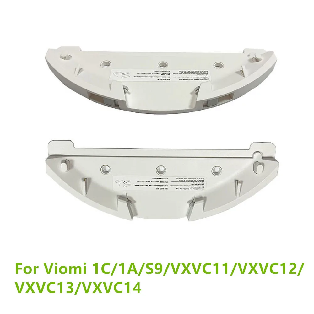 Держатель для швабры, кронштейн для швабры для Viomi 1C/1A/S9/VXVC11/VXVC12/VXVC13/VXVC14, запчасти для пылесоса