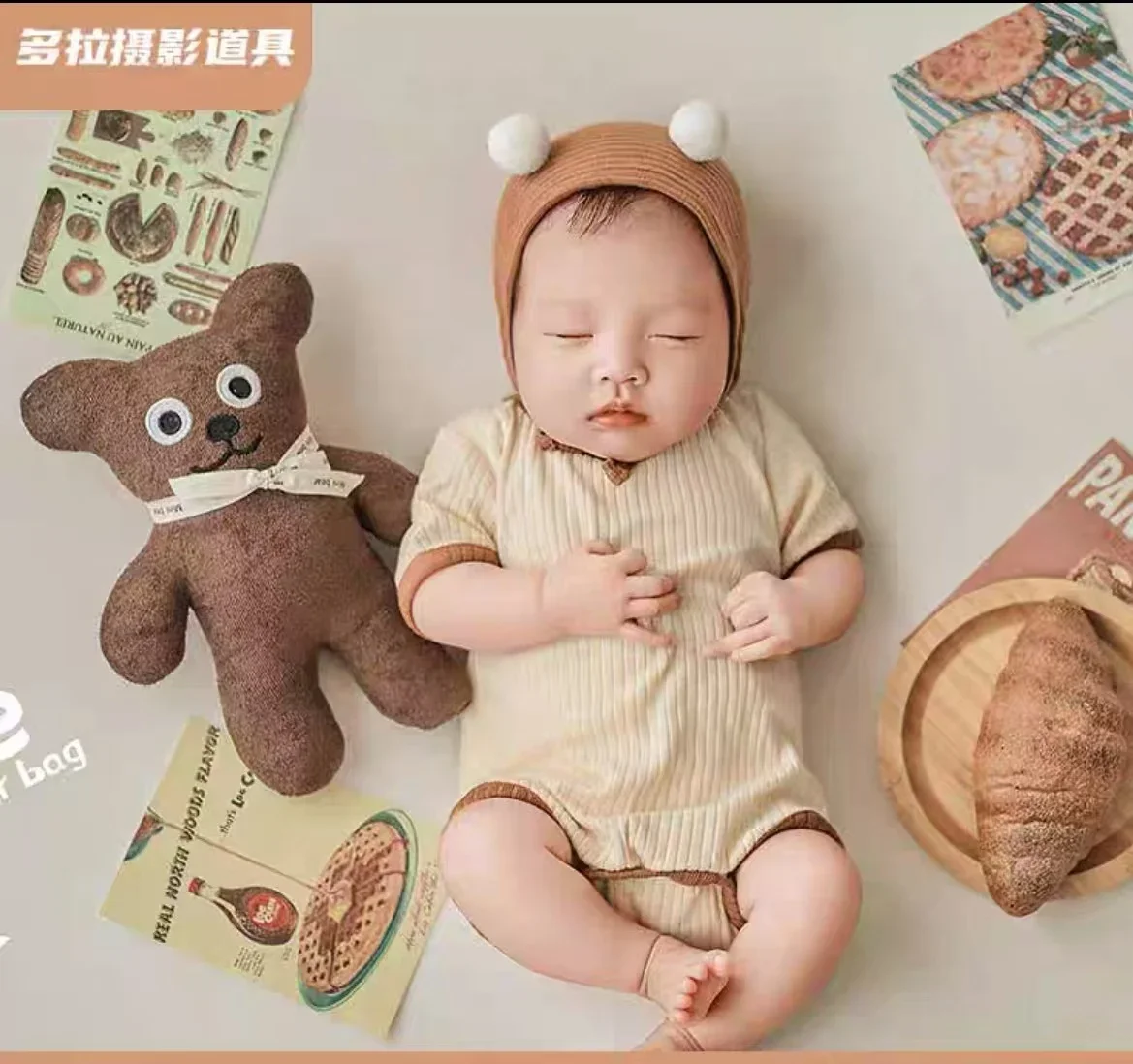 Bear themed newborn baby full moon photo baby props baby photo clothes childrens photography clothing 아기 코스프레