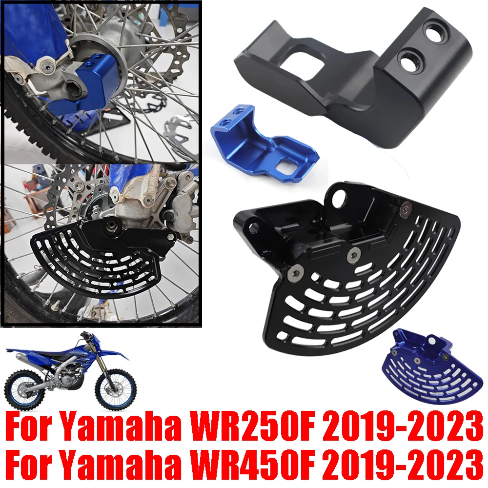 

For Yamaha WR250F WR450F WR 250F 450F WR 250 F Motorcycle Accessories Front Brake Disc Guard Protector Fork Bottom Shoe Guard