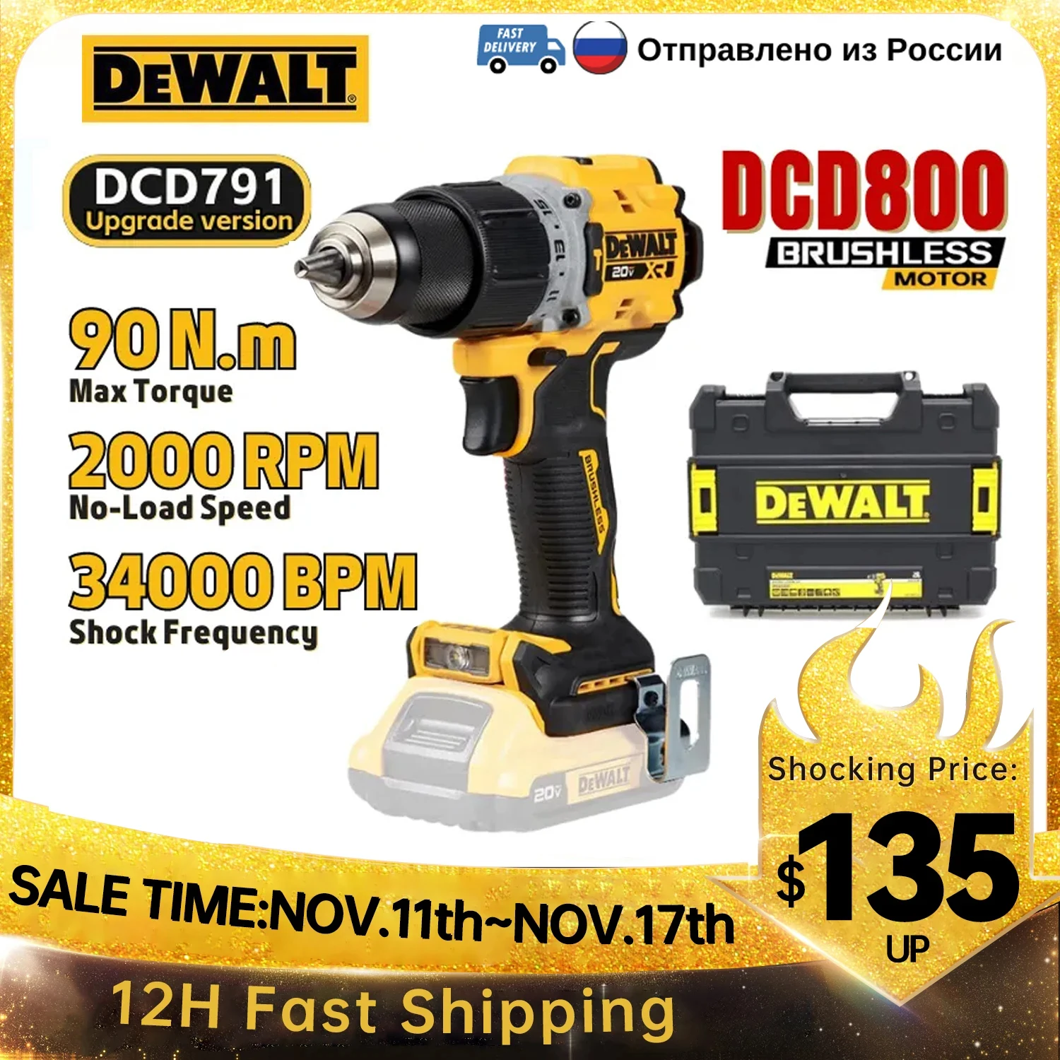 

DEWALT DCD800 Cordless Electric Drill 20V Brushless Motor 90NM Drill 1/2-in Screwdriver Household Rechargeable Power Tools