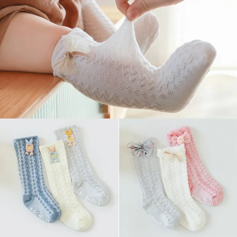 2025 New Baby Socks Mesh Breathable A-class Baby Long Socks Cute Anti Slip Newborn Walking-Socks Three Pairs of Baby-Socks