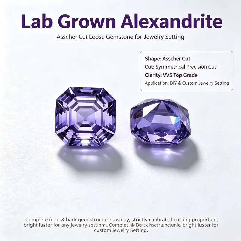 Lab Grown Alexandrite Asscher Cut Color Changing for Optional AGL Certificate Free Shipping for Main Material for Jewelry Making