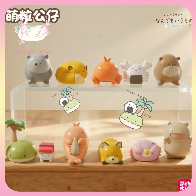 

Original Jandoon Nandemo Ikimono Island Fox Mini Plush Doll Blind Box Desk Blind Box Anime Peripheral Toy Girl Boys Gift