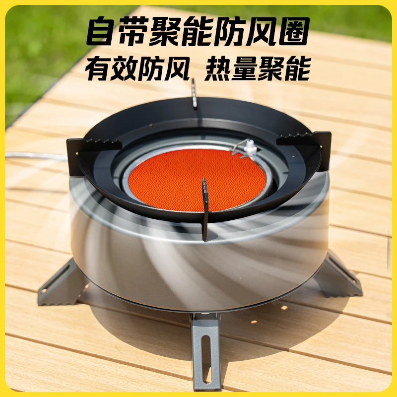 Portable gas stove camping picnic equipment full set of split tea stove