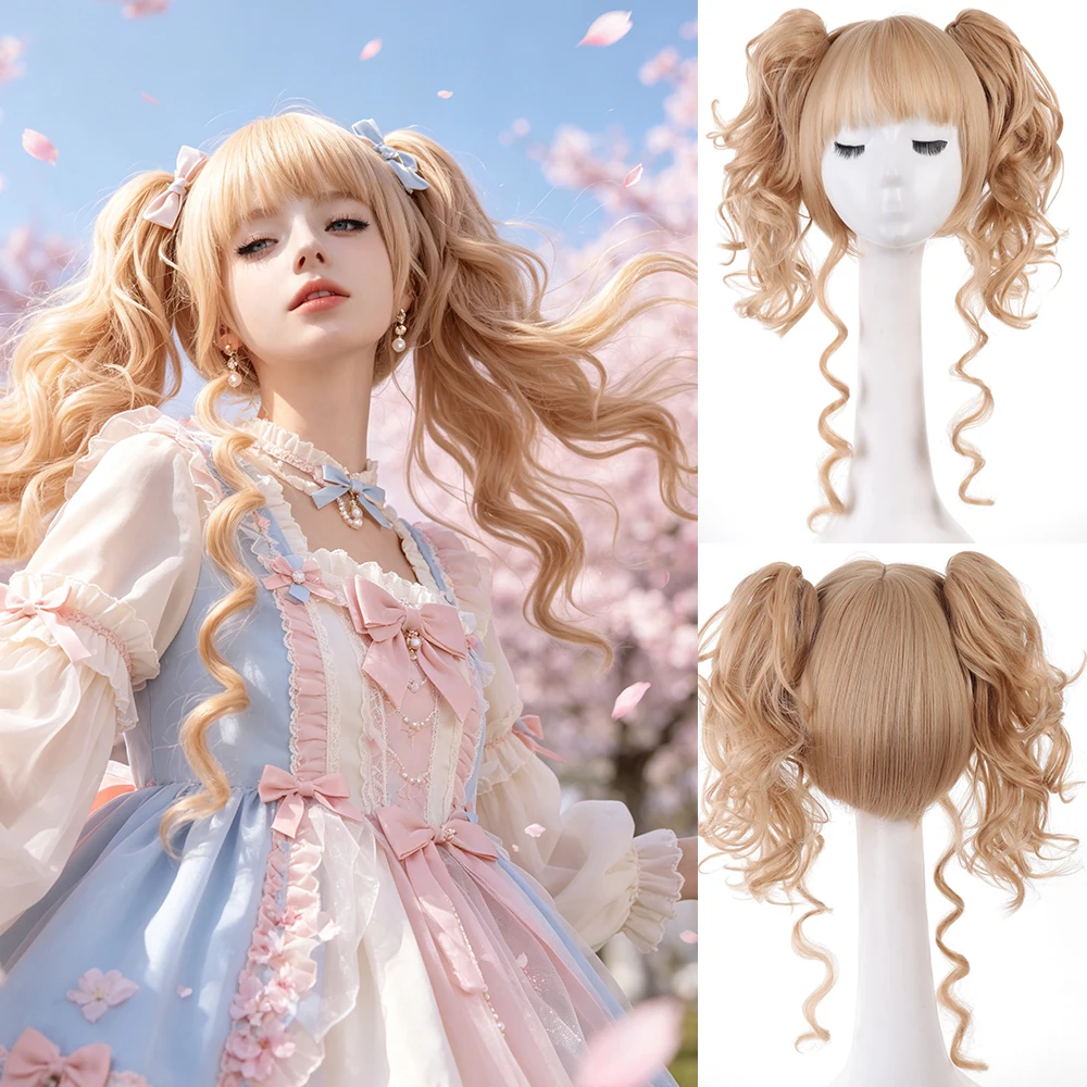 Synthetic 20 Inch Lolita Light Blonde Detachable Claw Clip Double Ponytail Curly Wig Halloween Cosplay Heat Resistant Fiber