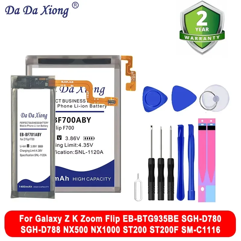 EB-BC115BBC BP85A Battery For Samsung Galaxy Z K Zoom Flip EB-BTG935BE SGH-D780 SGH-D788 NX500 NX1000 ST200 ST200F SM-C1116